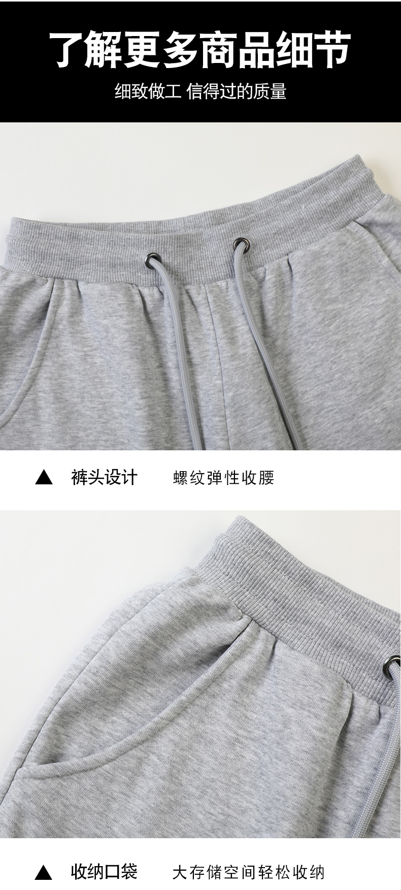 Thickened fleece warm sweatpants D09-1231 for adults