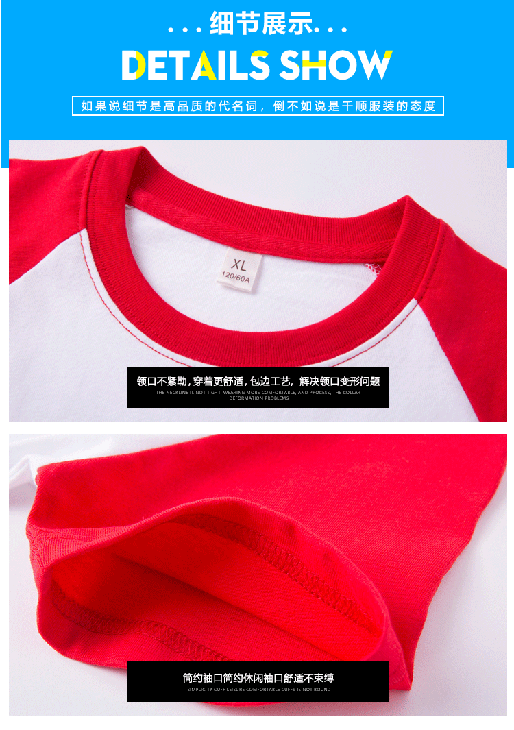 190g pure cotton solid color round neck short sleeve T-shirt adult style G11-002 adult