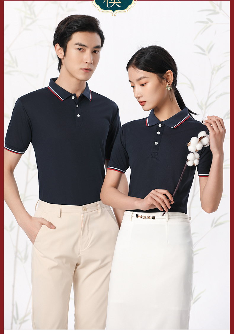 Fashionable and versatile, refreshing and breathable lapel short-sleeved POLO shirt, universal style HW01-2050