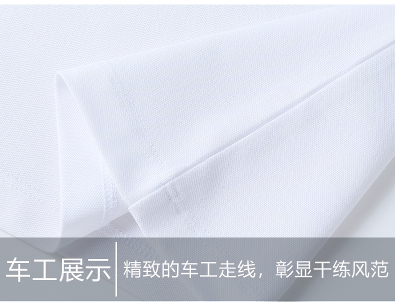 200g 40s pure cotton pique business lapel short-sleeved POLO shirt universal GJ39-3201