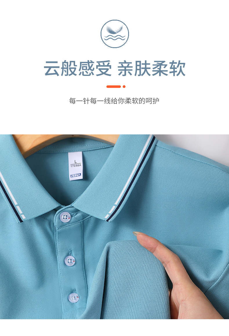 200g 40s washed cotton business color lapel short sleeve POLO shirt universal GJ20-2327