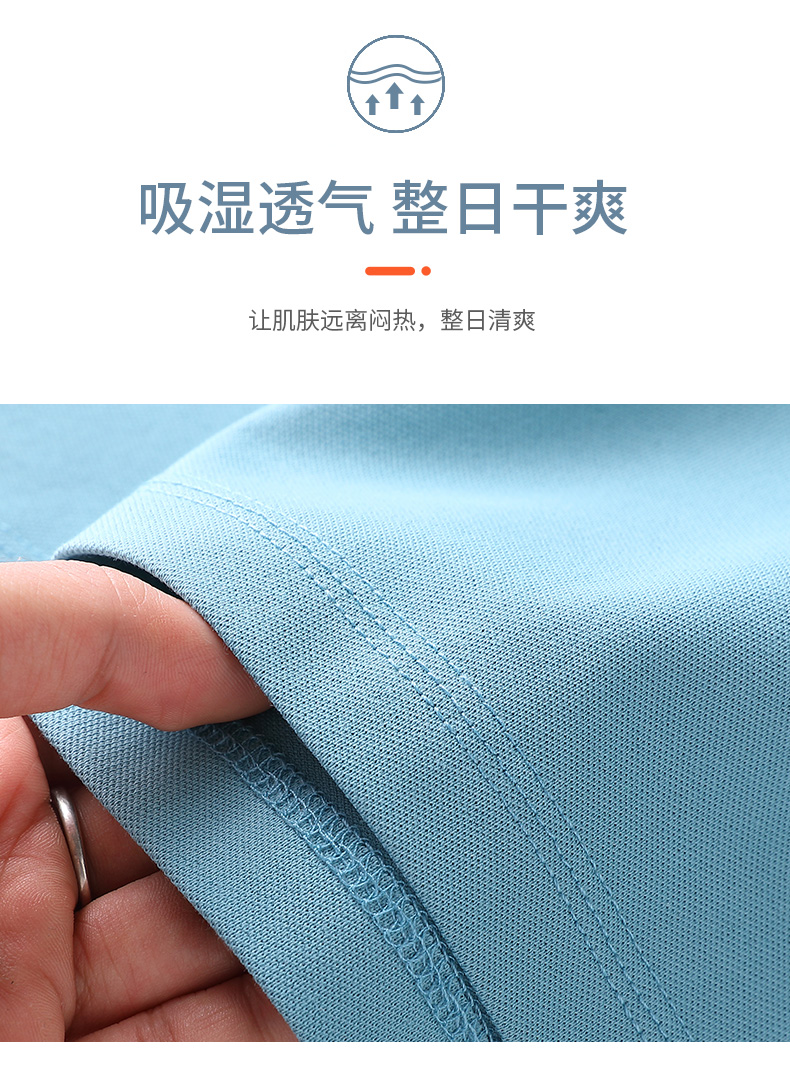 200g 40 pieces business commuting lapel short-sleeved POLO shirt general style GJ20-2321