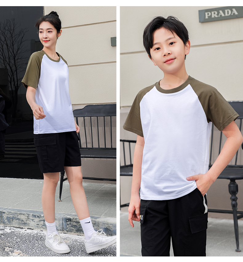 200g Peruvian cotton raglan colorblock round neck parent-child short-sleeved T-shirt GT3-783