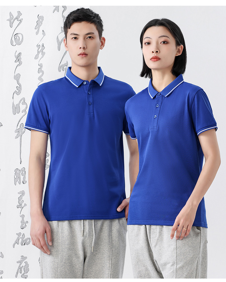 195g 50s double yarn lapel short sleeve POLO shirt GJ28-7325