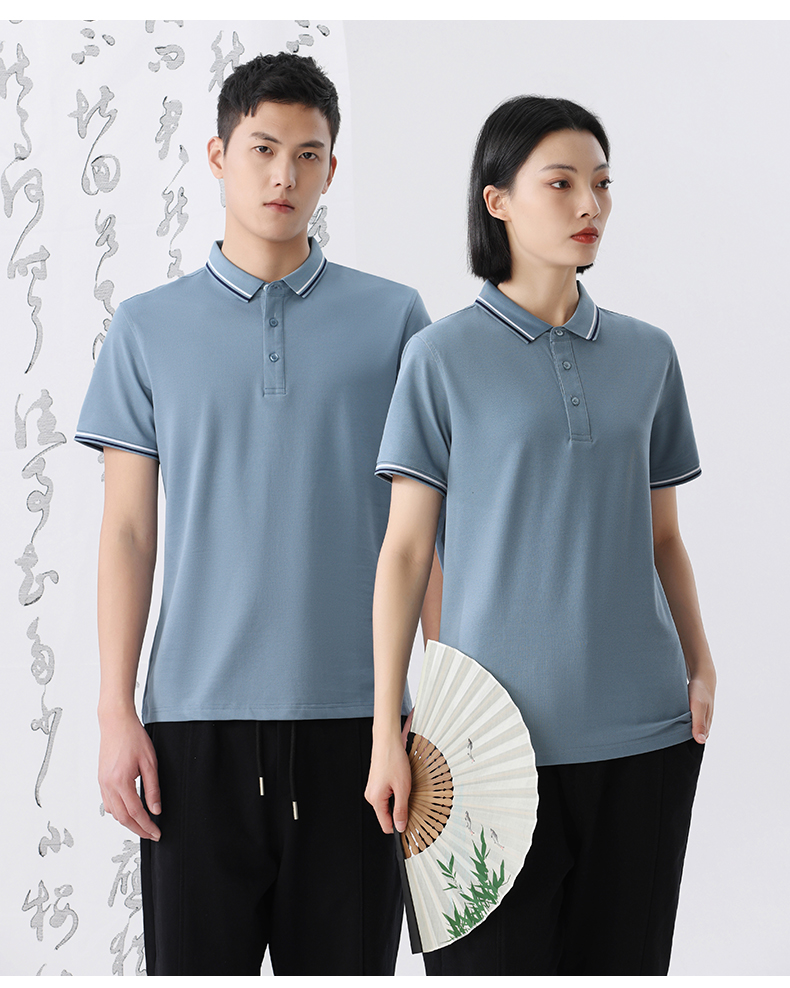 200g 40s yarn color collar short sleeve POLO shirt GJ28-2208