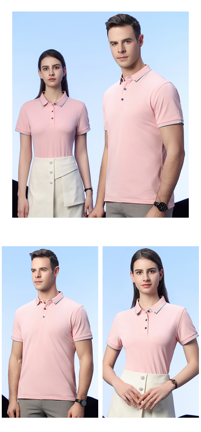 195g 40pcs antibacterial ice ion lapel short-sleeved POLO shirt universal GT1-33215