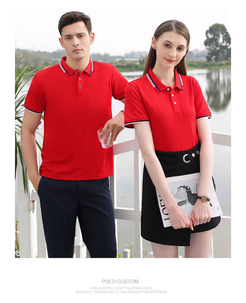 190g ice silk cotton lapel short-sleeved POLO shirt GT5-9155