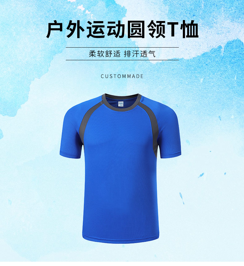 180g children outdoor sports round neck short-sleeved T-shirt children style GJ44-1816 children clothing outdoor round neck