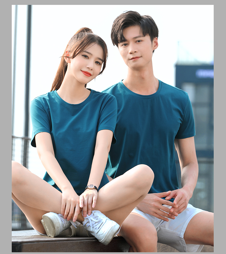 40 solid color sports short-sleeved round neck T-shirt H32-826