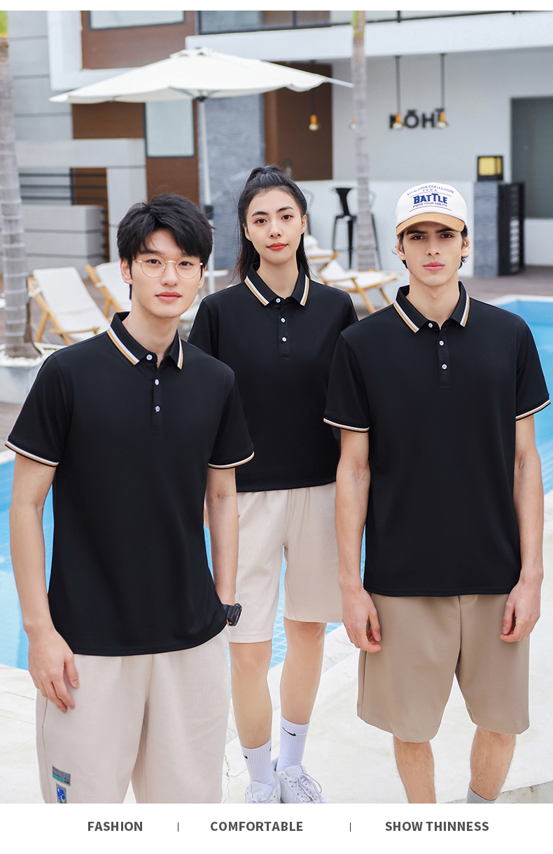 210g group lapel short-sleeved POLO shirt GT5-2307