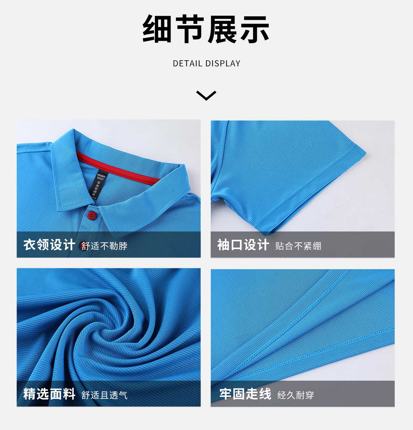 150g high-grade horizontal striped jacquard fabric quick-drying lapel short-sleeved POLO shirt universal GM6-9144