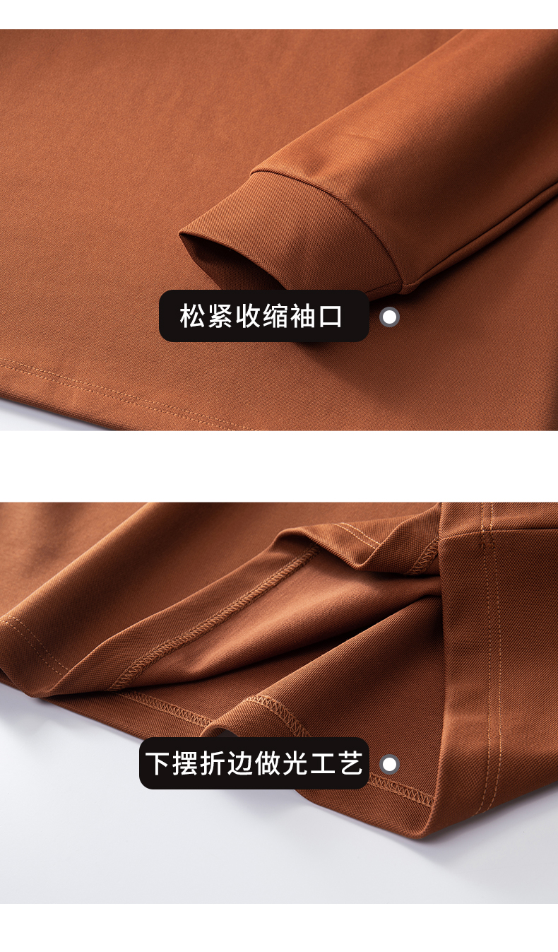 5A grade antibacterial 50 count Xinjiang cotton and polyester color collar long sleeve POLO shirt GJ39-2101