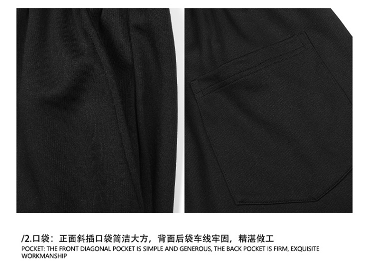 Straight drawstring men casual sports trousers KE3-02102017