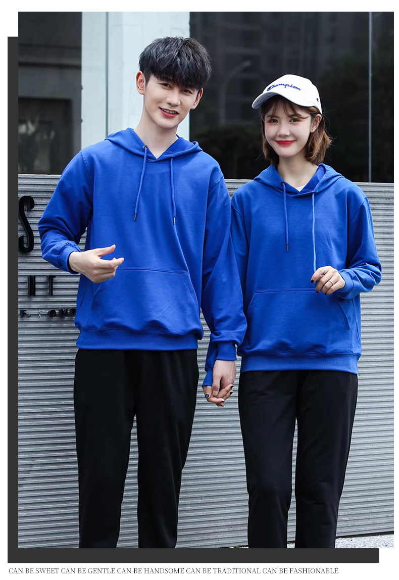 450g spandex thin four-way stretch pullover hooded sweatshirt W01-205