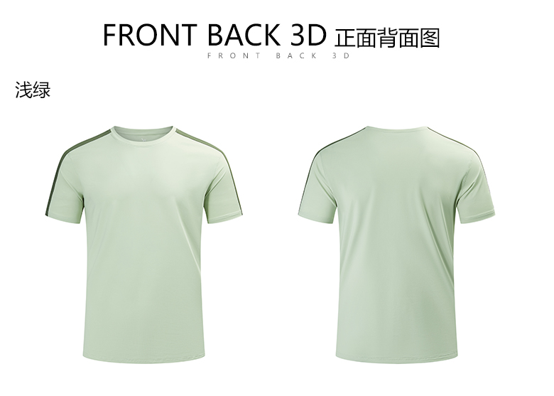 180g color matching plain fabric round neck T-shirt GJ8-9006