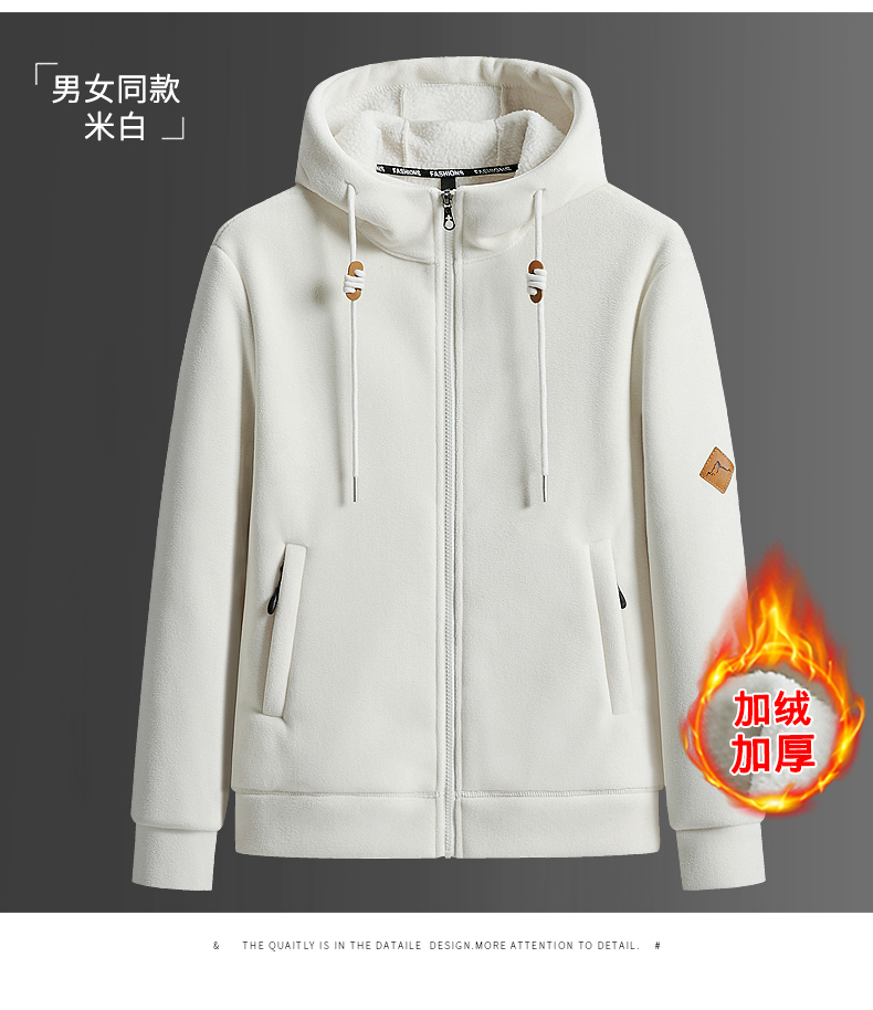 Plush and thickened couple style hooded fleece jacket KC1-23558