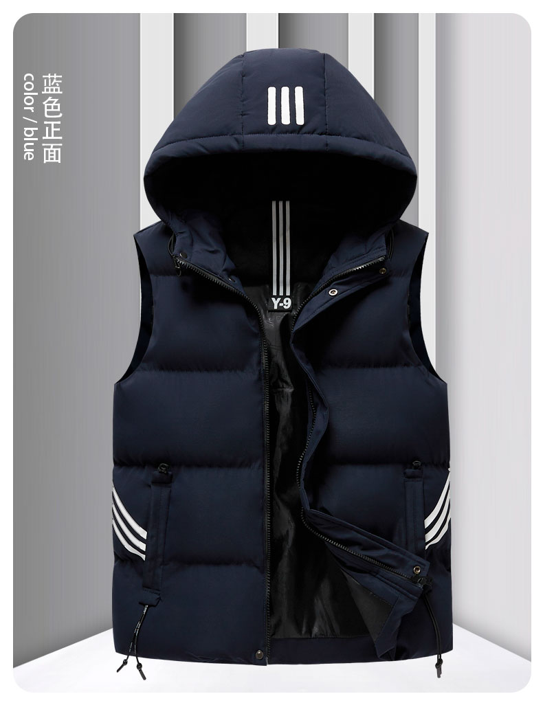 Padded warm hooded vest KC1-Y003