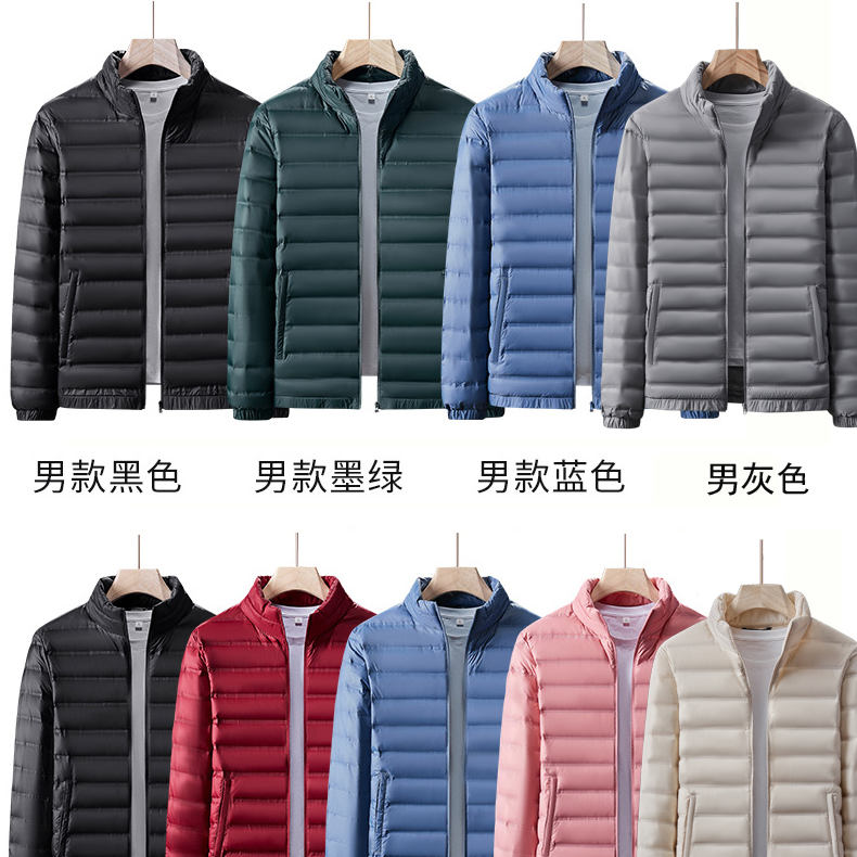 Outdoor windproof warm down jacket women jacket liner jacket men KW1-3335