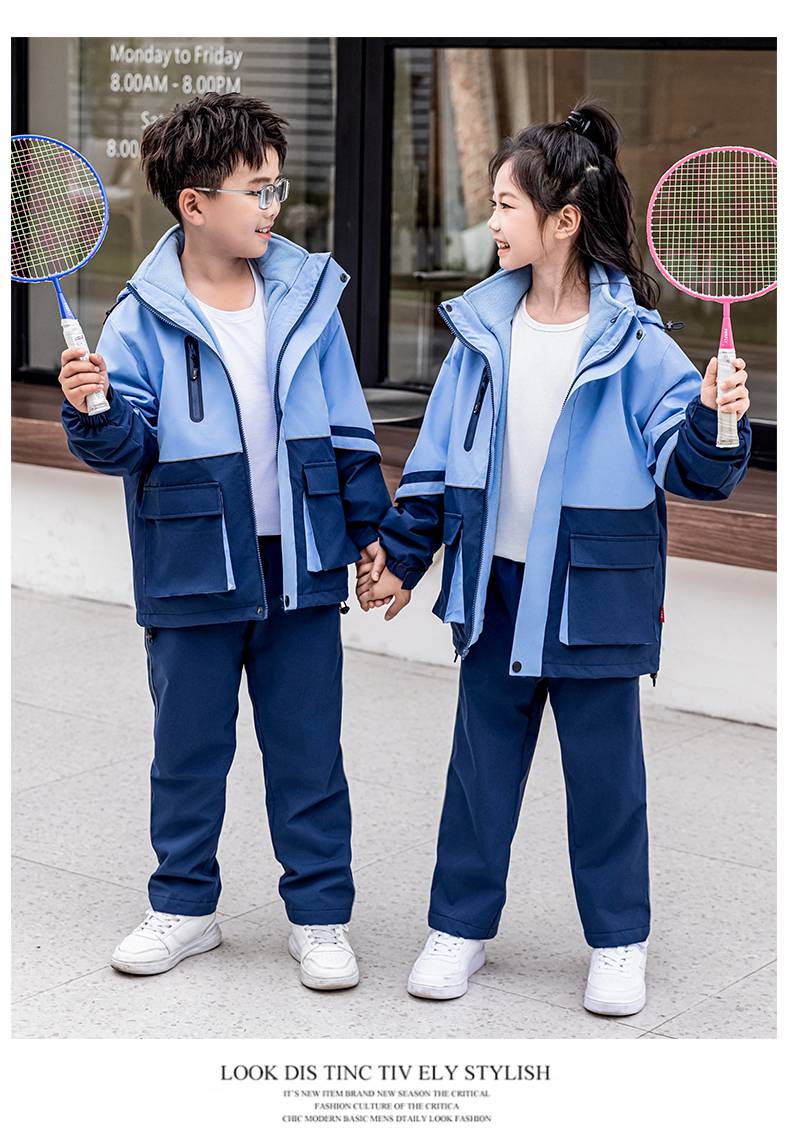 Polar fleece liner sports school uniform jacket suit KH2-678