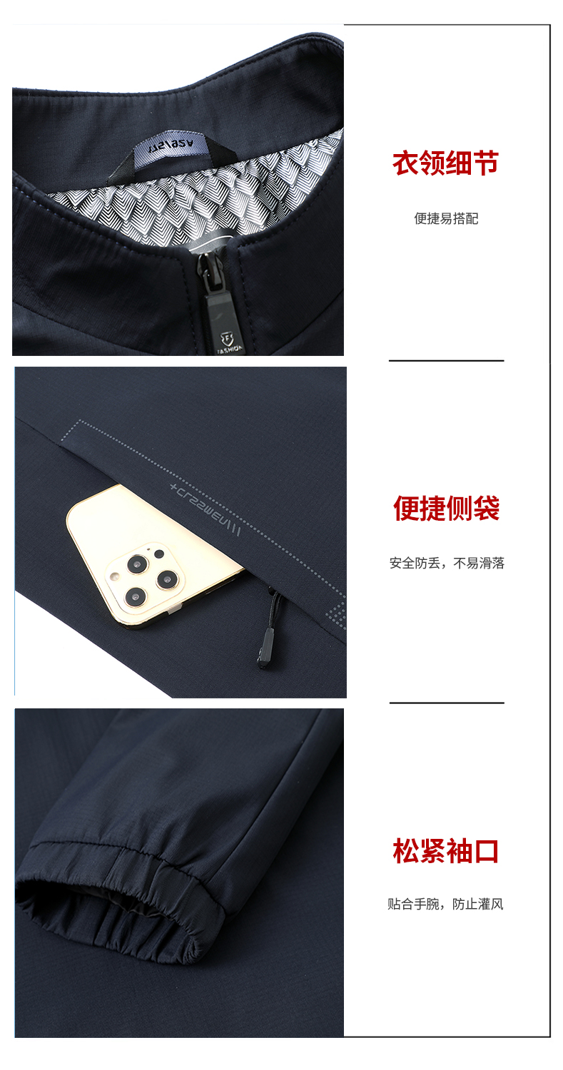 Simple casual stand collar jacket KQ1-419