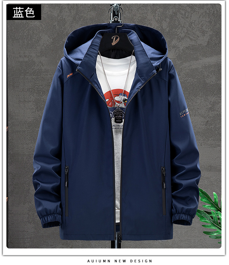 Removable hooded casual jacket KR-2355