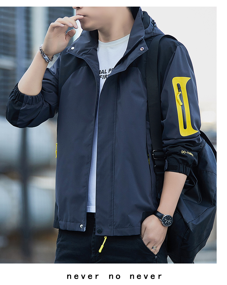 Outdoor windproof and waterproof jacket KR-8356