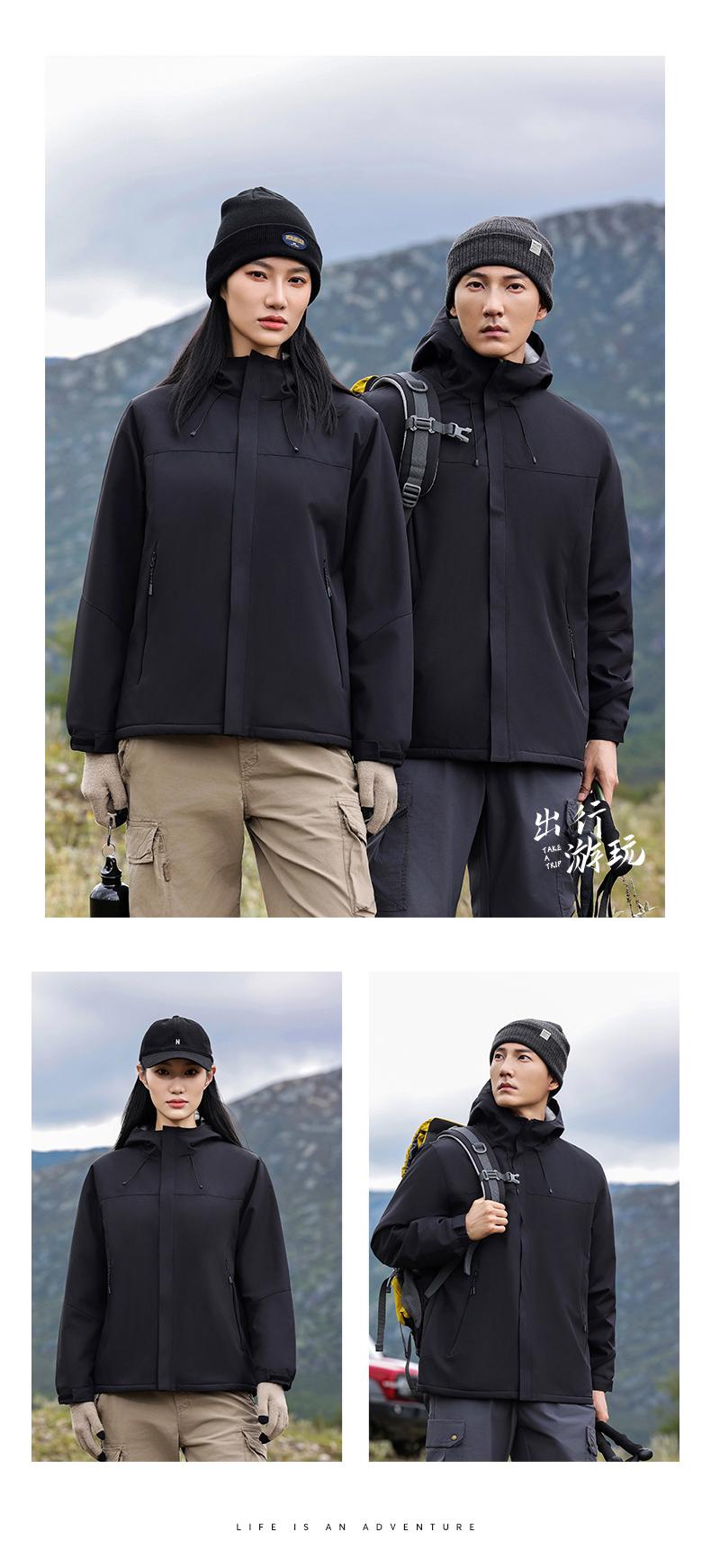 Outdoor windproof and waterproof one-piece polar fleece jacket 158-7716