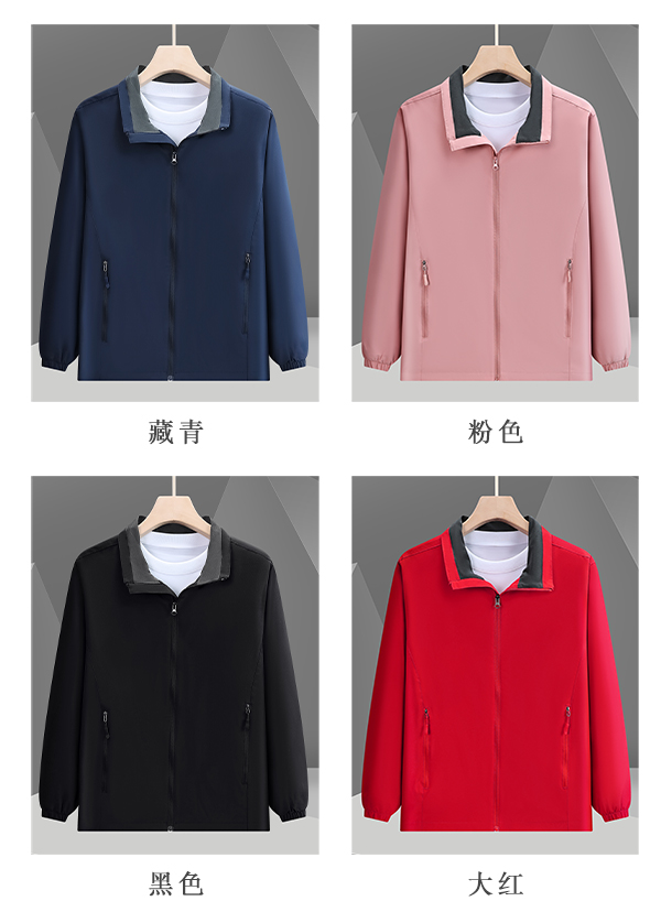 Three-proof stand-up collar single-layer jacket H17-9511