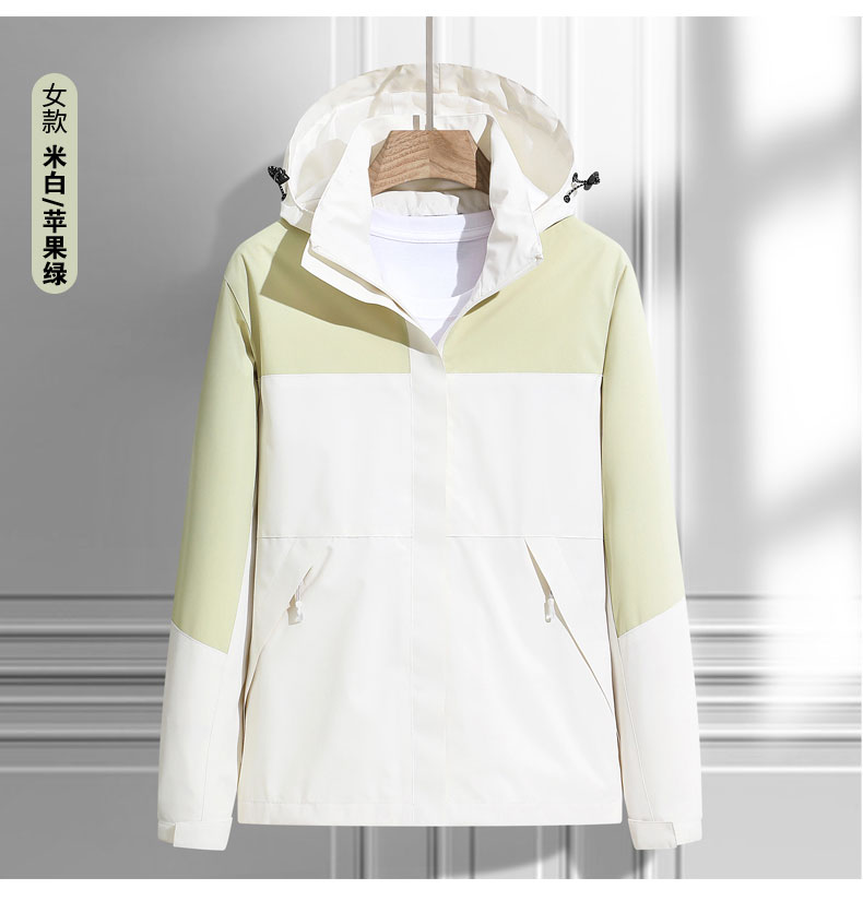 Outdoor windproof waterproof breathable jacket KF3-1688 women