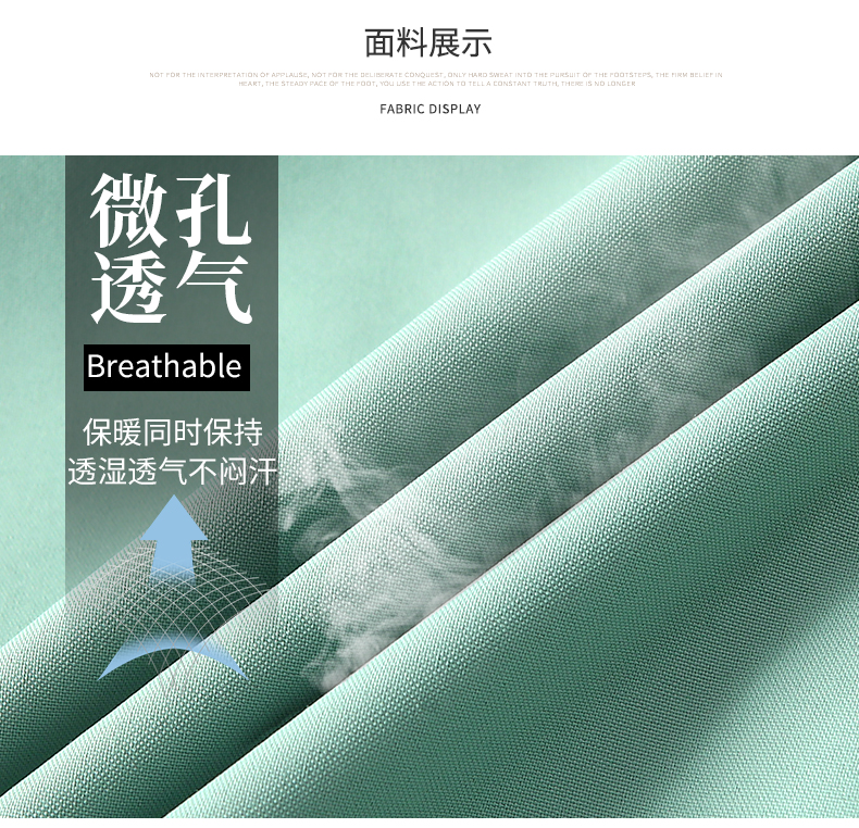 Graphene thermal insulation one-piece jacket L01-D618