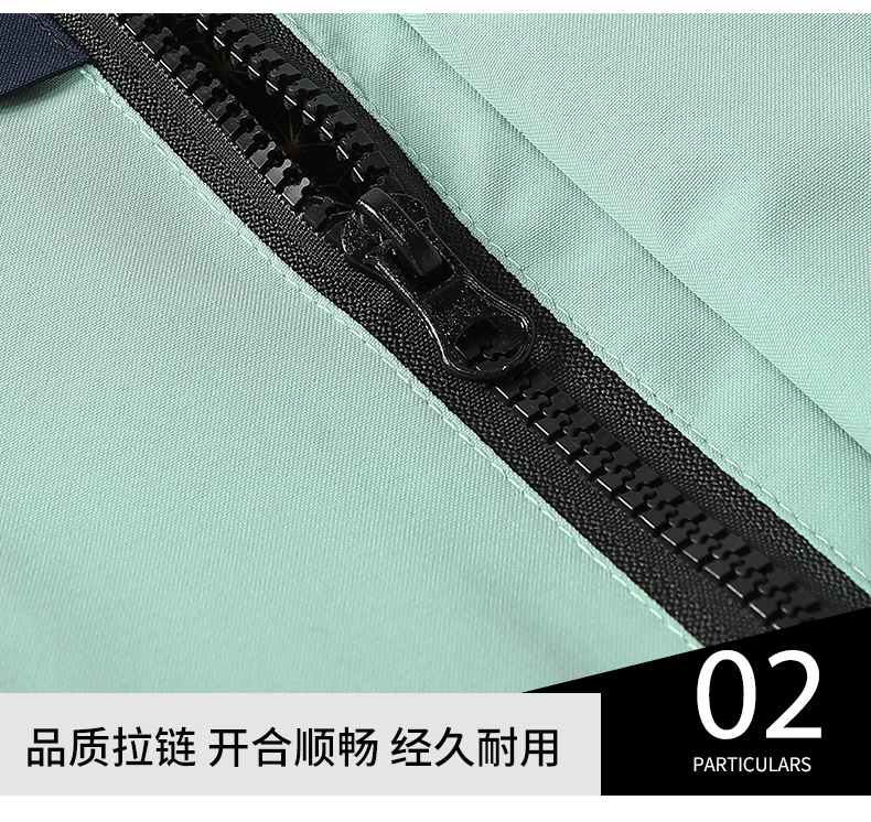 Graphene thermal insulation one-piece jacket L01-D618