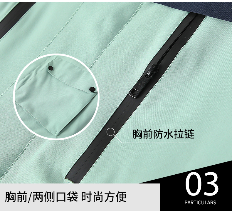 Graphene thermal insulation one-piece jacket L01-D618