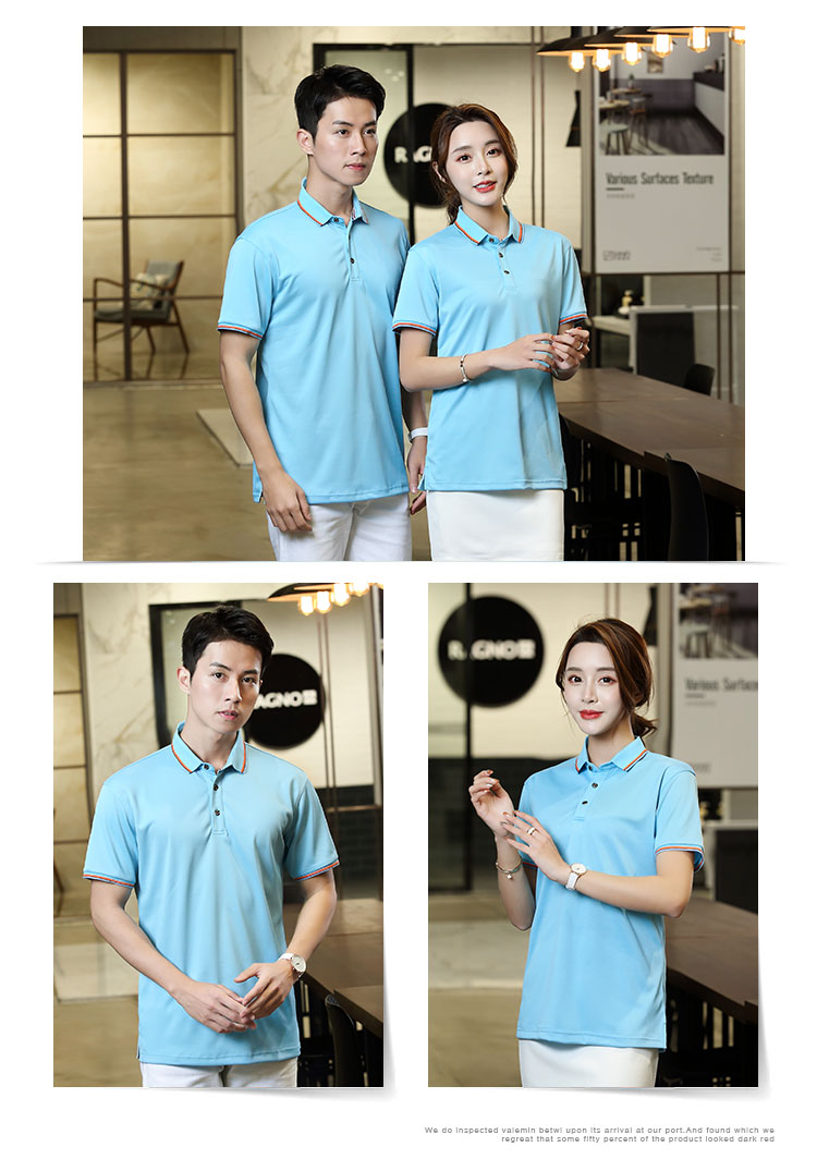 200g double stripe two-level collar short-sleeved POLO shirt universal GJ18-6880