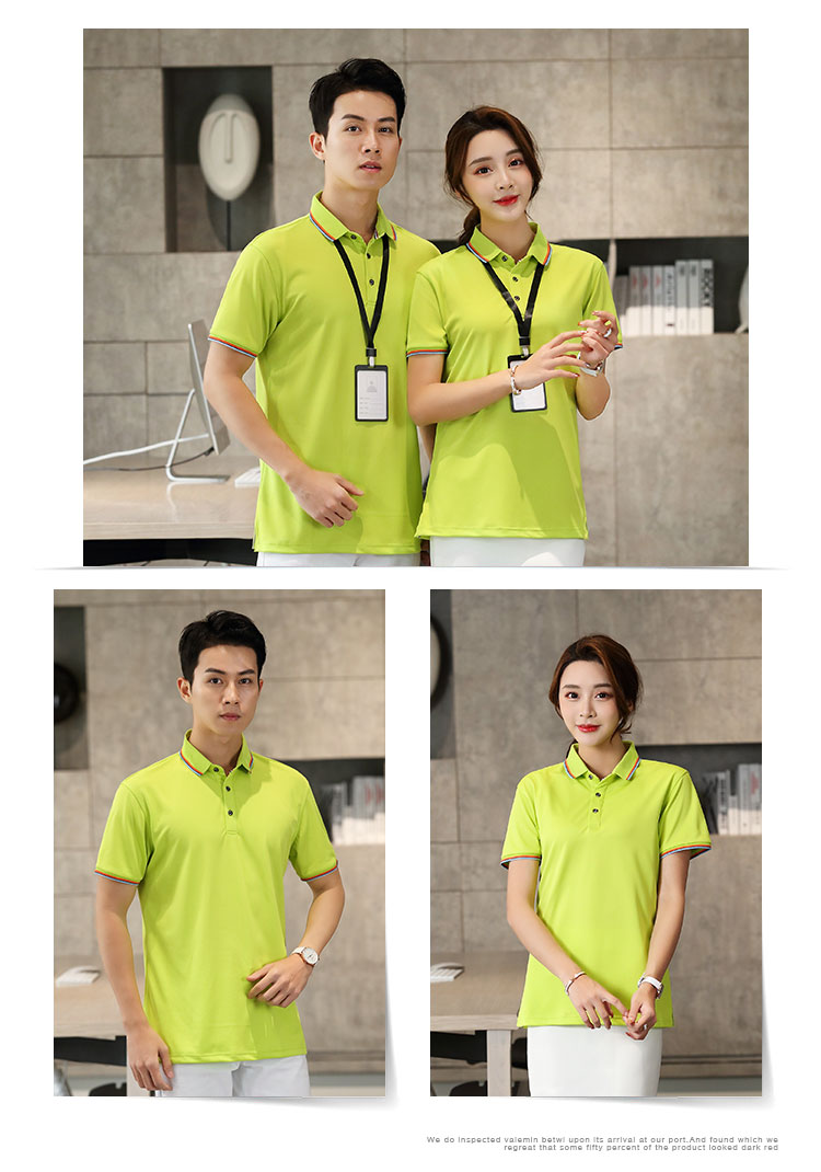 200g double stripe two-level collar short-sleeved POLO shirt universal GJ18-6880