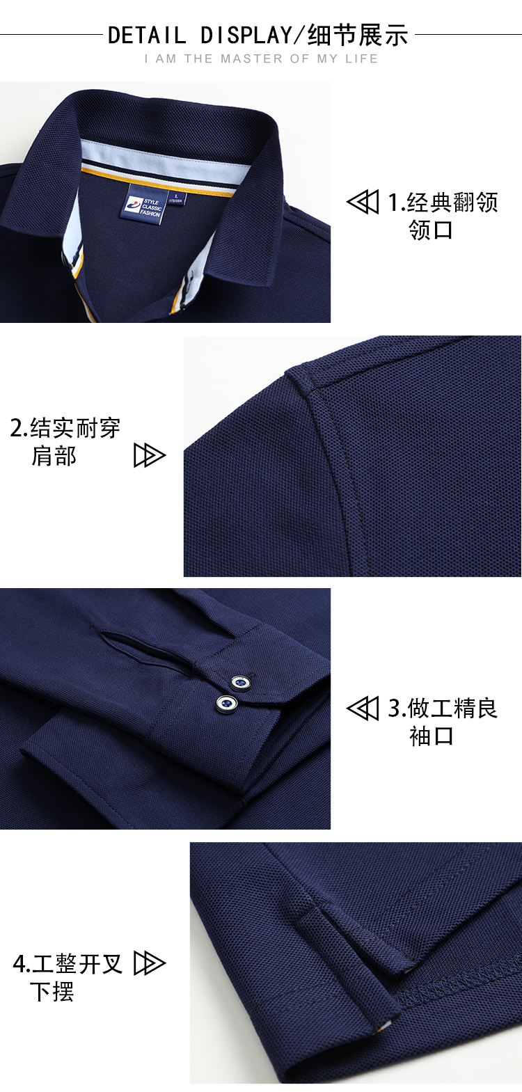 220g copper ammonia beads business lapel long sleeve POLO shirt universal GT2-8920