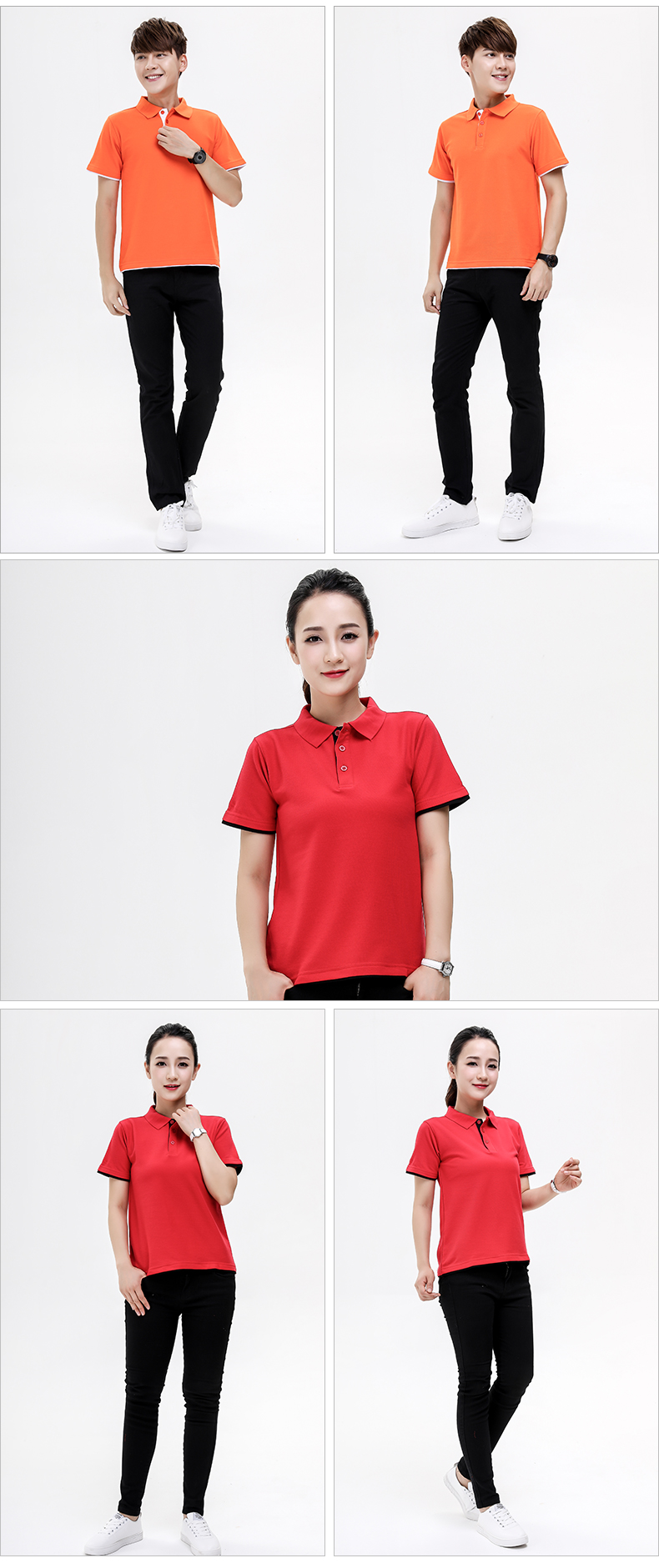 210g blended double beaded edge double hem lapel short sleeve POLO shirt universal GT3-086