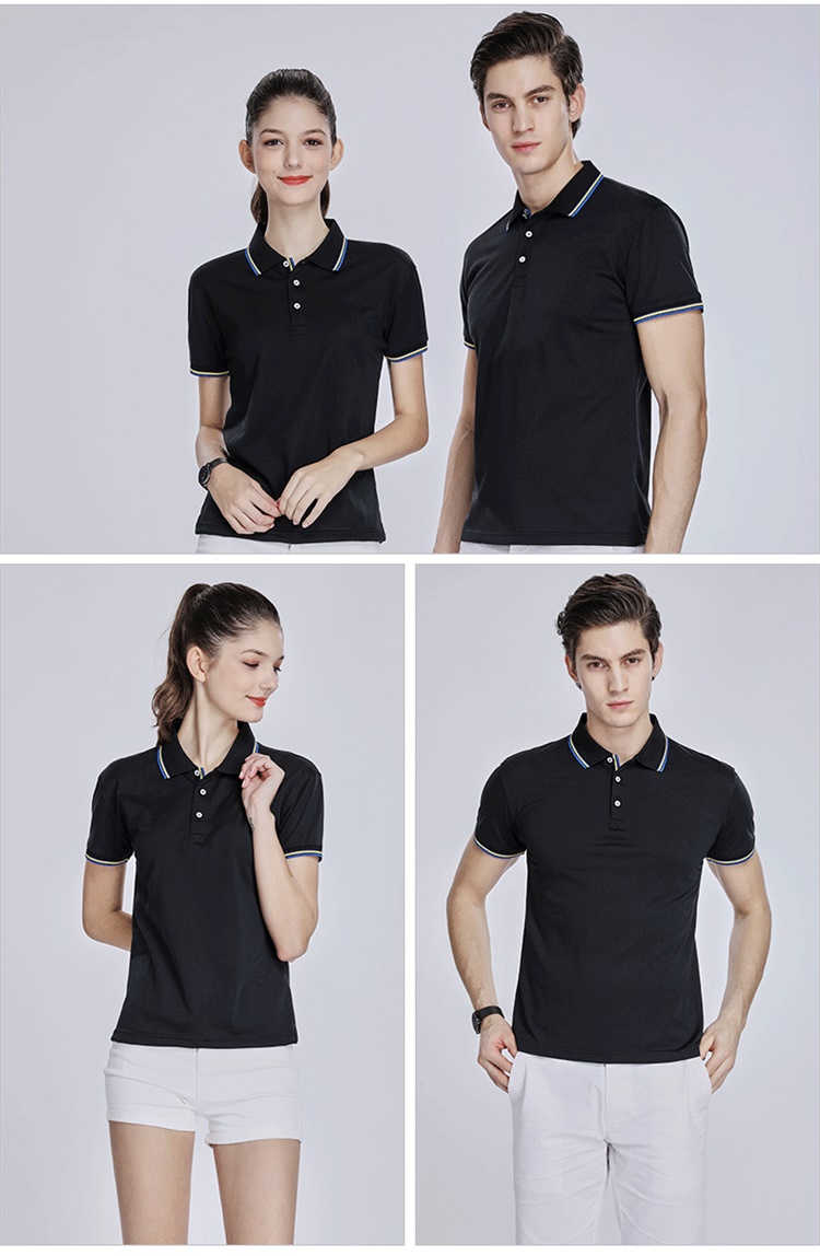 200g copper ammonia beaded business lapel short-sleeved POLO shirt for men and women GT3-667