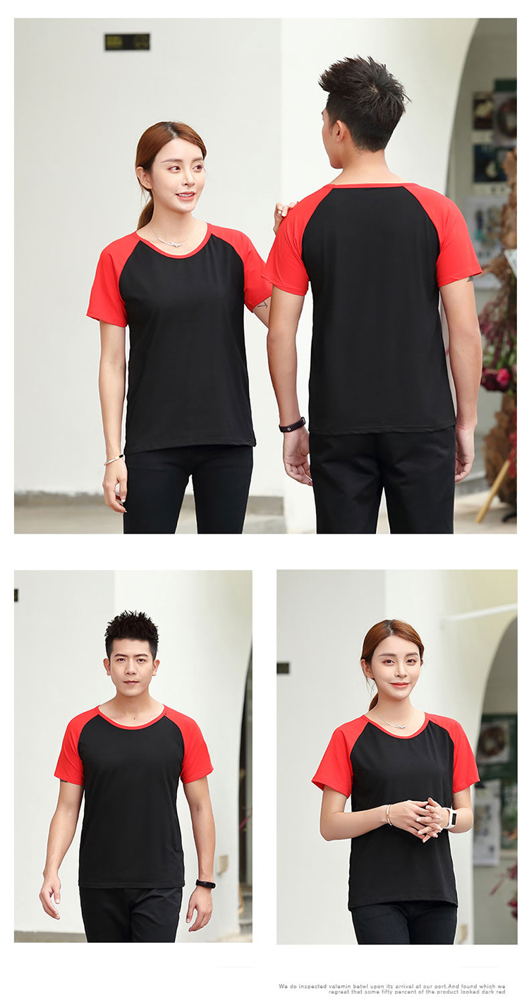 200g 40pcs TC single-sided round neck short-sleeved T-shirt universal style H17-318