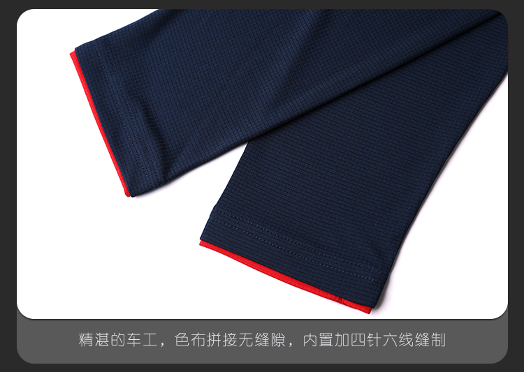 125g lightweight quick-drying fabric sports round neck long-sleeved T-shirt GY7-L2191