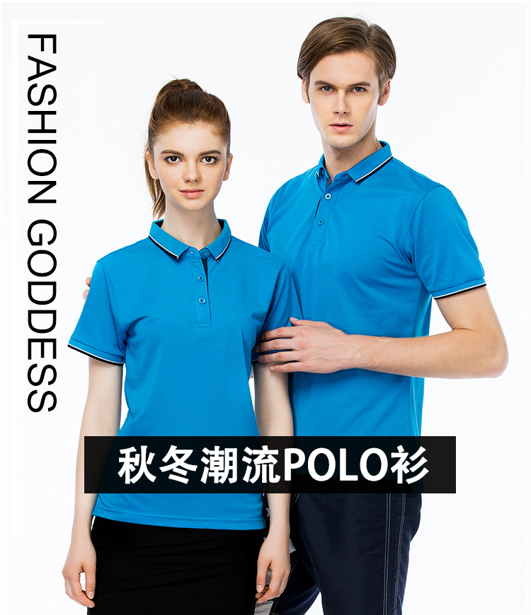 230g pure golf lapel short-sleeved POLO shirt parent-child style GJ2-227