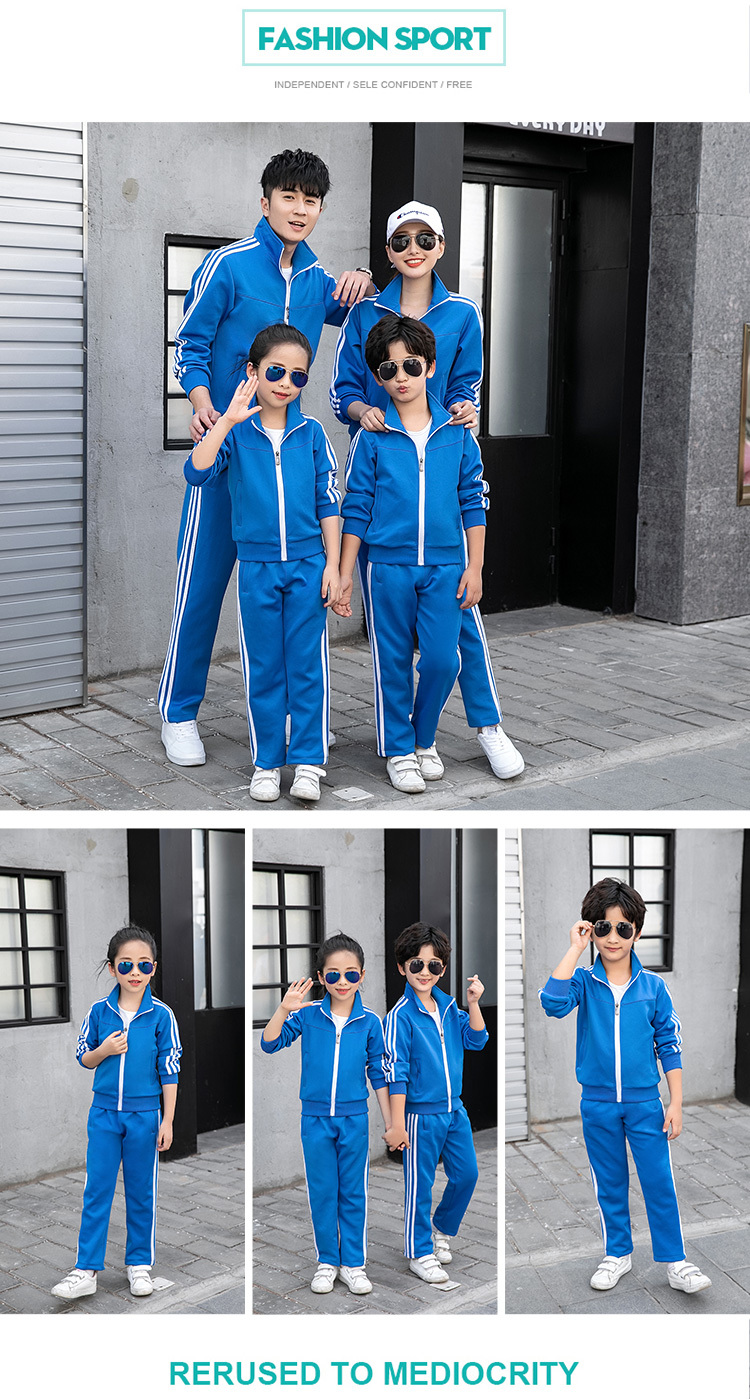 Sports and leisure suit parent-child style KA-79-8088 suit