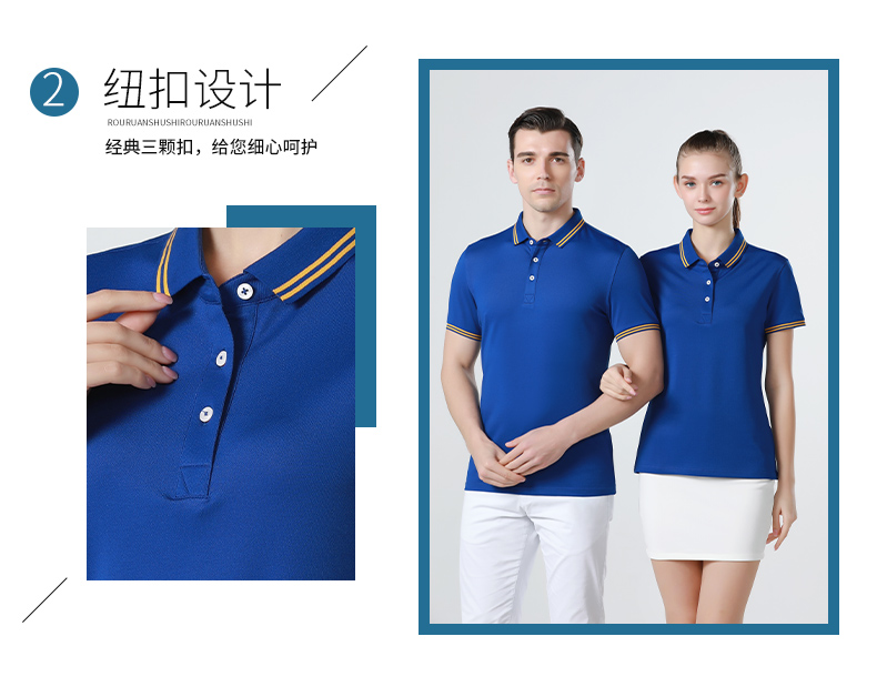 190g solid color ice silk cotton lapel short sleeve polo shirt general style 72-652