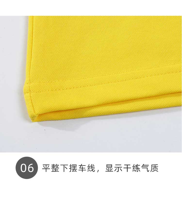 200g 40pcs parent-child style mercerized cool solid color lapel POLO shirt D07-6008 children style