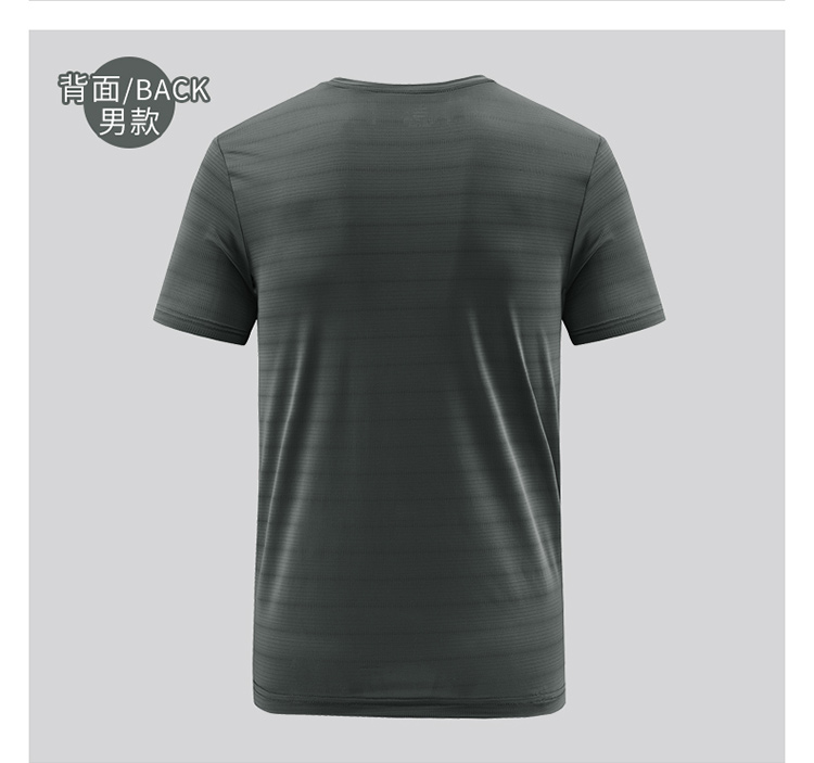 Ice silk sports breathable quick-drying round neck short-sleeved T-shirt men KB-8923 men