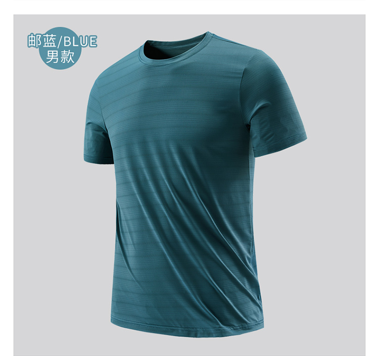 Ice silk sports breathable quick-drying round neck short-sleeved T-shirt men KB-8923 men