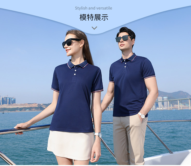 Long-staple cotton lapel short-sleeved POLO shirt universal GT3-227