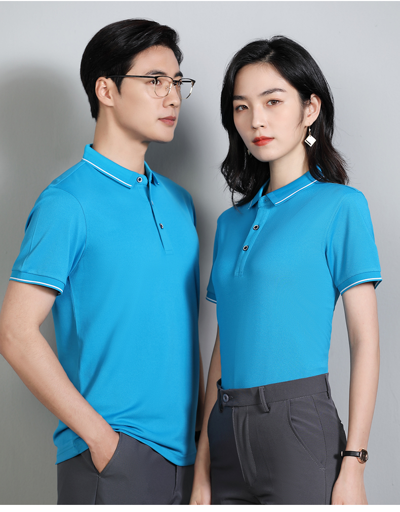 200g ice ion new version lapel short-sleeved POLO shirt universal style W14-FN99002