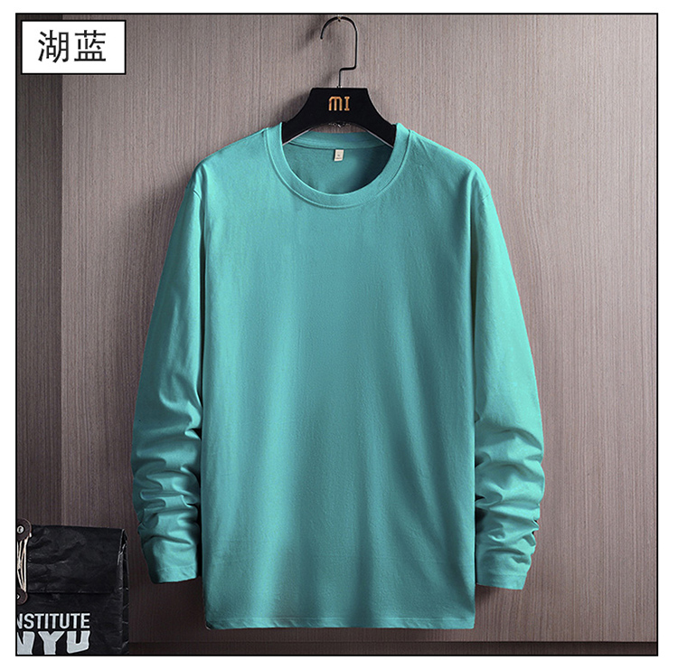 200g combed cotton round neck long sleeve T-shirt universal G14-002