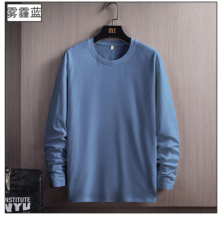 200g combed cotton round neck long sleeve T-shirt universal G14-002