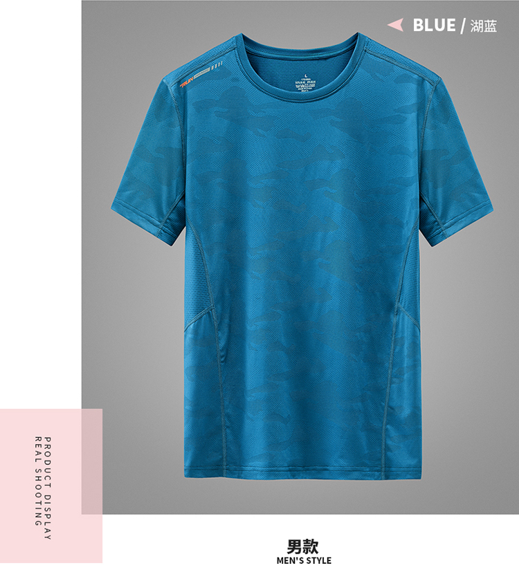 Couple quick-drying jacquard round neck short-sleeved T-shirt for men KB-8928